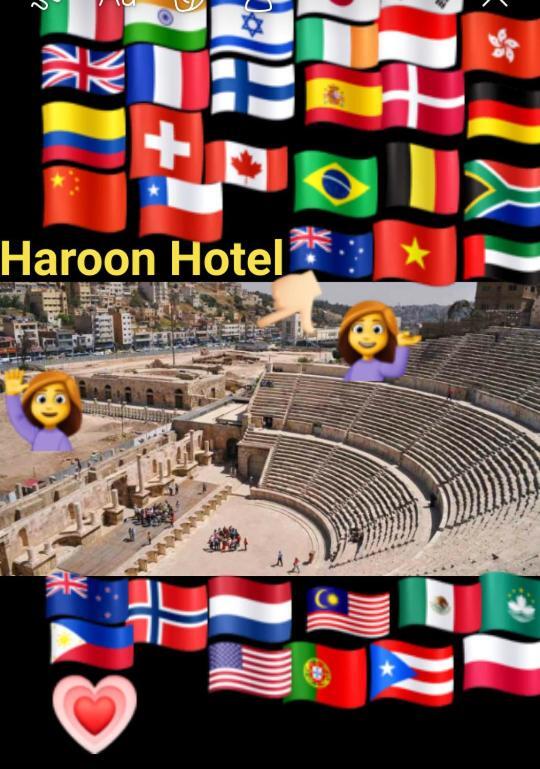Haroon Hotel Амман Экстерьер фото